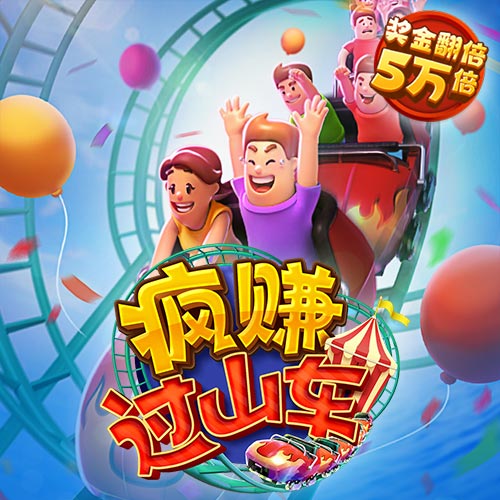 224大众彩票安卓版app下载