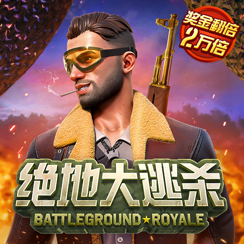 k体育最新官网app