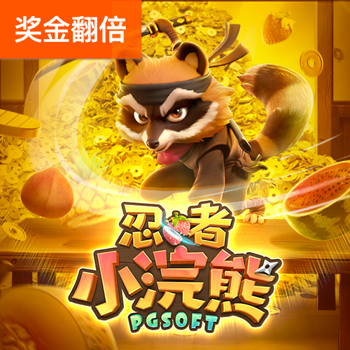 赛博体育app下载官网