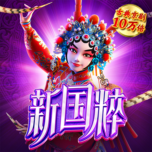 升博体育平台官网