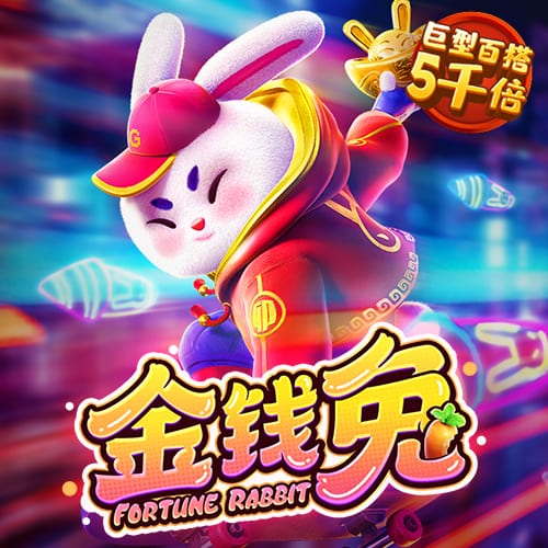 九博体育app下载