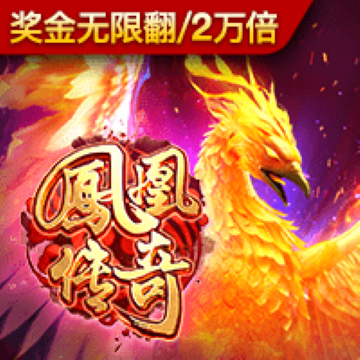 od体育官网下载入口