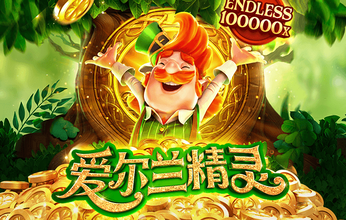 环球彩票大厅平台
