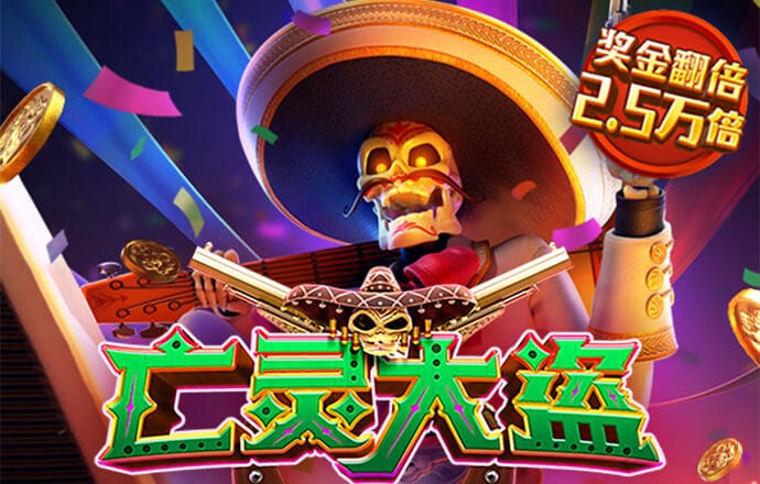 kaiyun下载平台