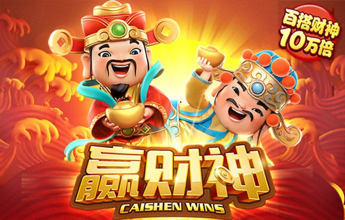 天博官方全站app下载