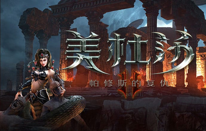 完美真人app
