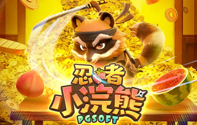 bti体育投注网