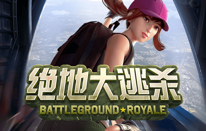亚赢体育下载app