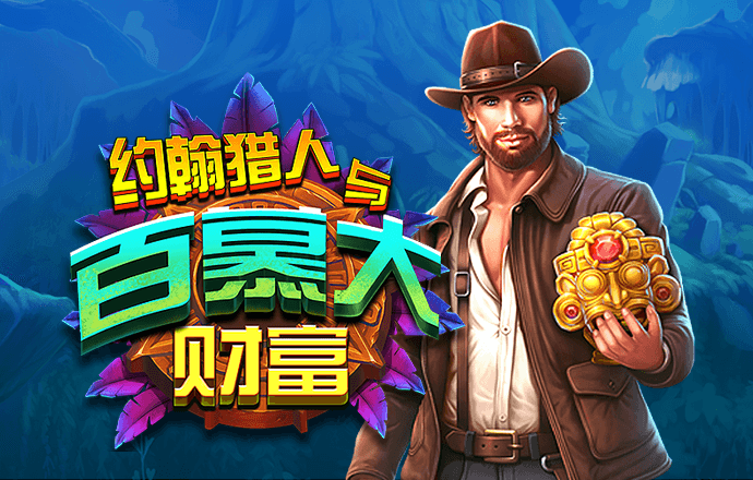 355娱乐彩票官网app下载ios