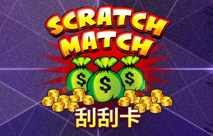 金年会娱乐官网版