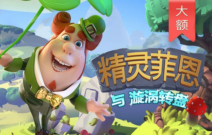 香港三期必开一期