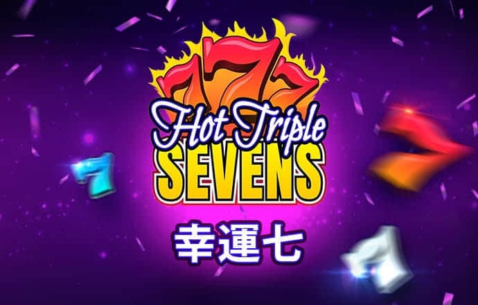 宾果彩票平台登陆首页