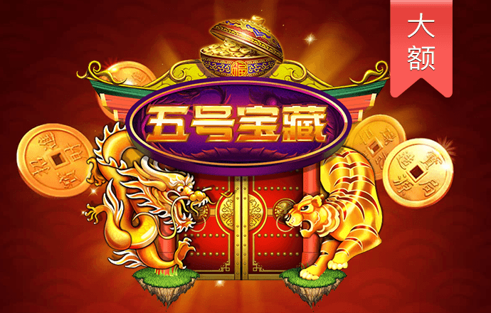 搏冠体育app入口在哪