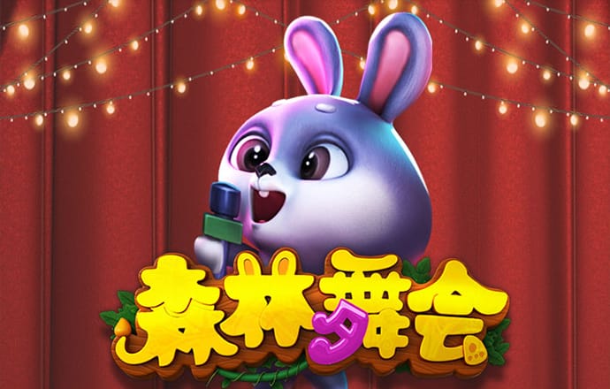 49个图库app绿标入口