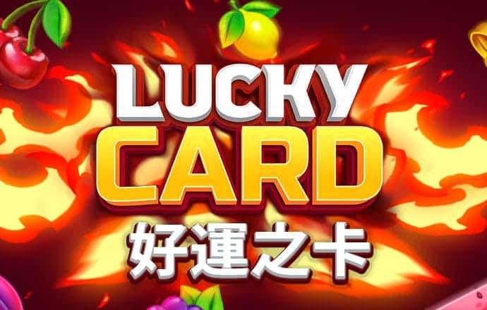 leyu手机版登录入口APP官网