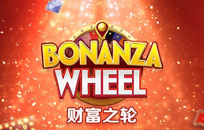 华体汇app下载入口
