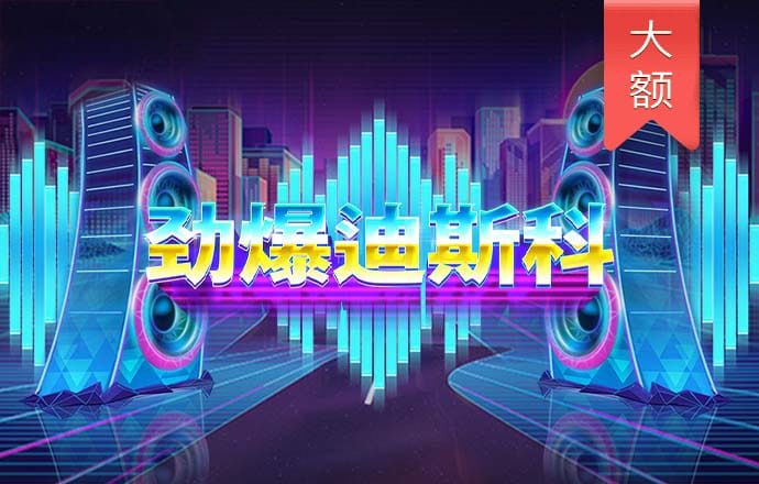 9uu有你有我足矣mba