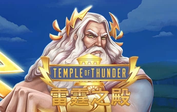 火博体育登录入口
