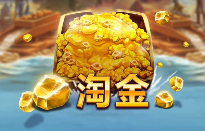 皇冠体彩入口