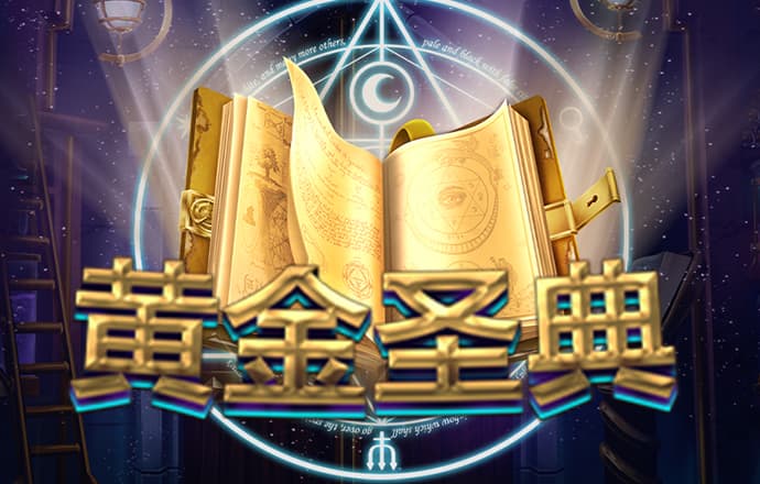 K体育最新网站