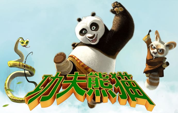 银娱geg