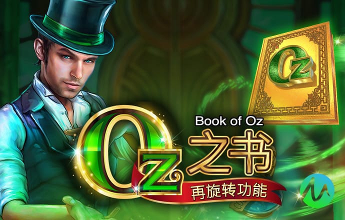 亚星333亚星官网
