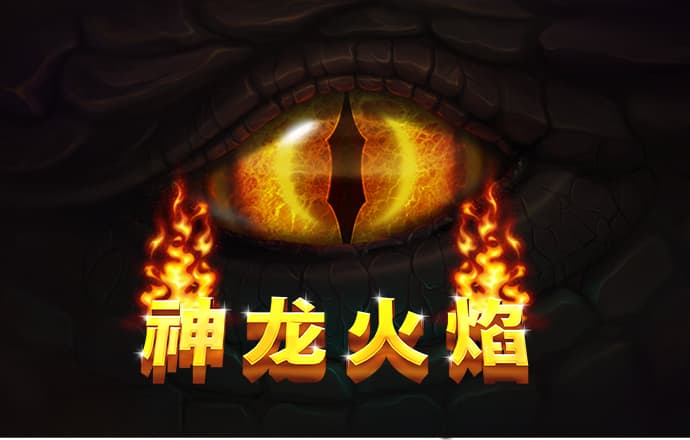 bg电子体育平台官网
