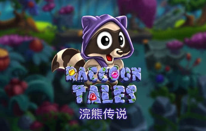 牛八体育官网登录