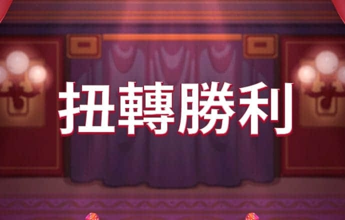 必一体育官网下载