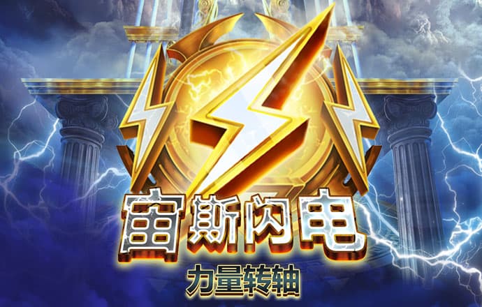 竞博体育官网入口下载