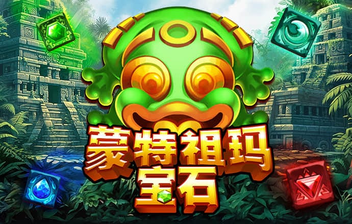 黄金软件大全下载3.03